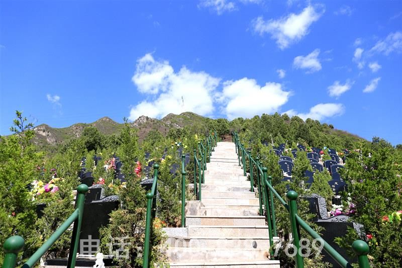 十三陵景仰园 十三陵景仰园